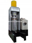 60MPa(300噸)新型立式全自動